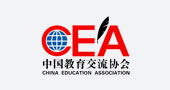 中國教育交流協會